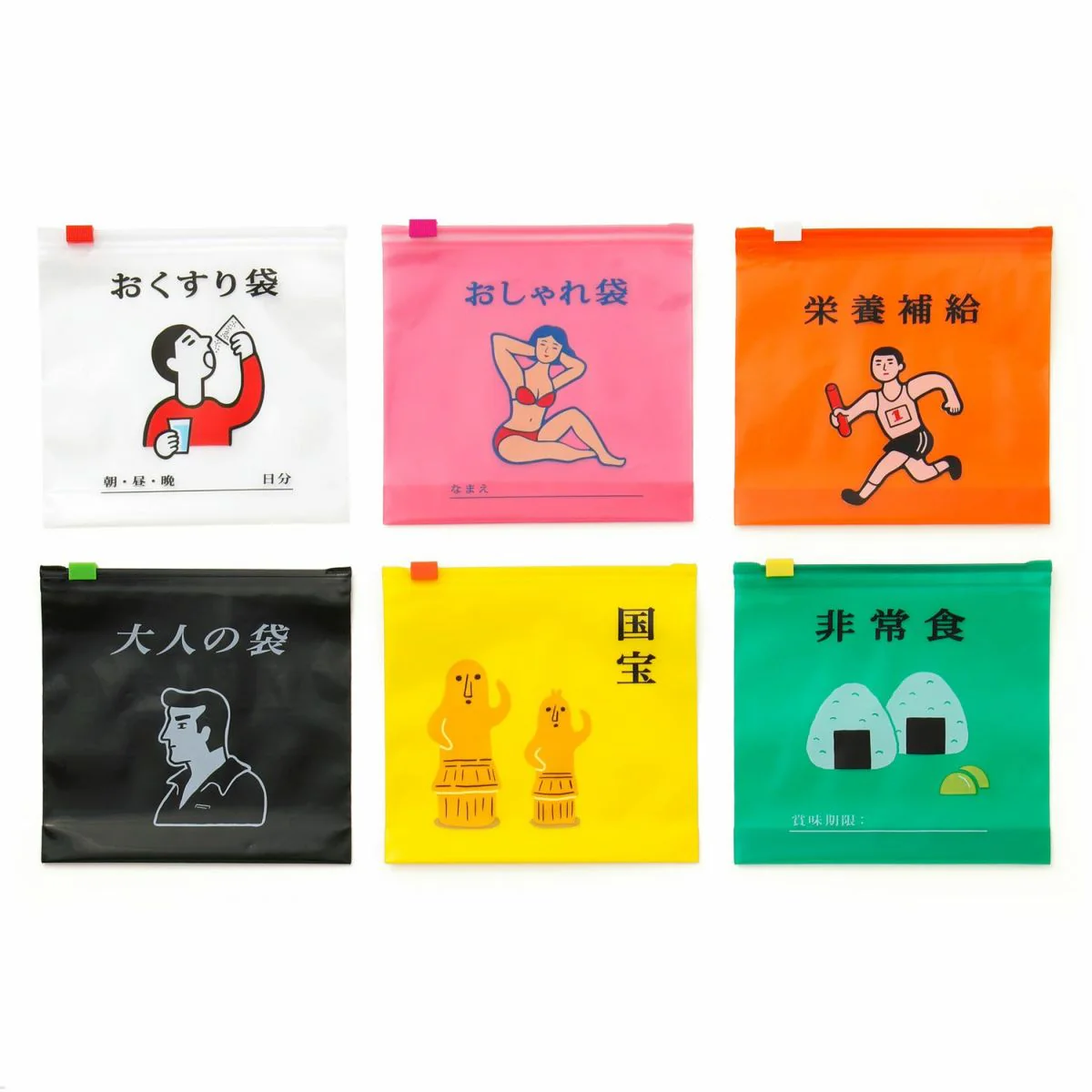 Hightide New Retro Zipper Bag M (Pack of 6)
