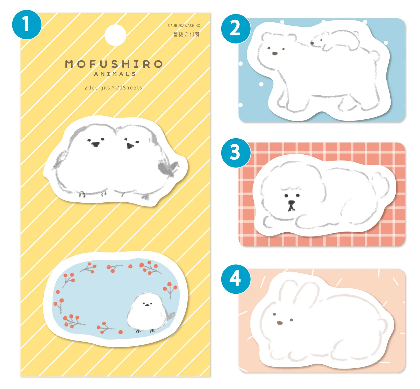 Furukawa Washi Mofushiro Animal Sticky Notes – Winter Edition