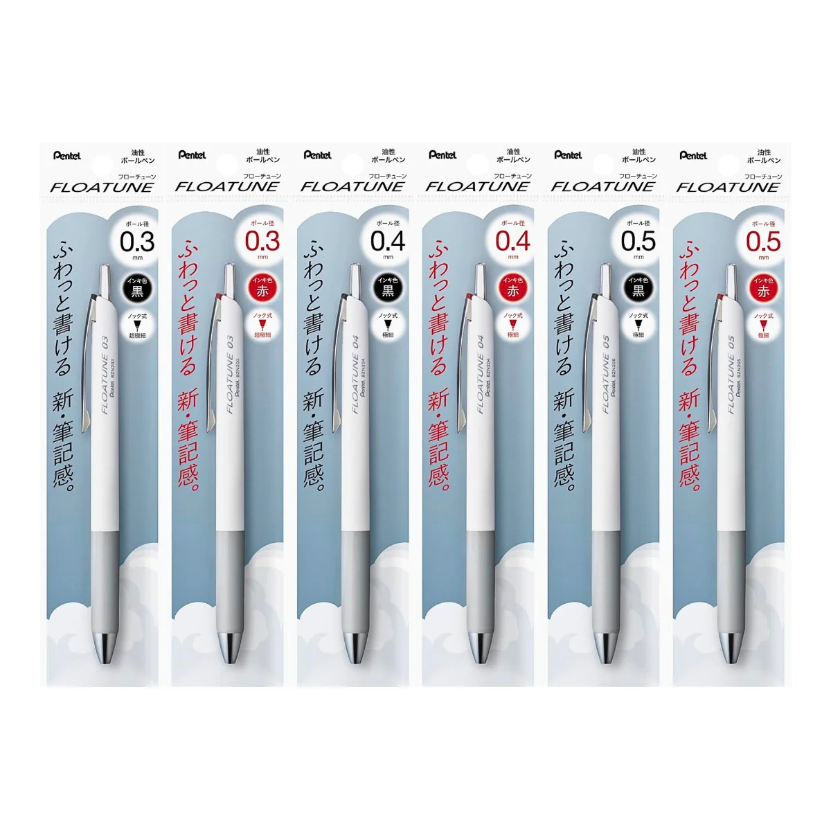 Pentel Floatune Oil-Based Ballpoint Pen