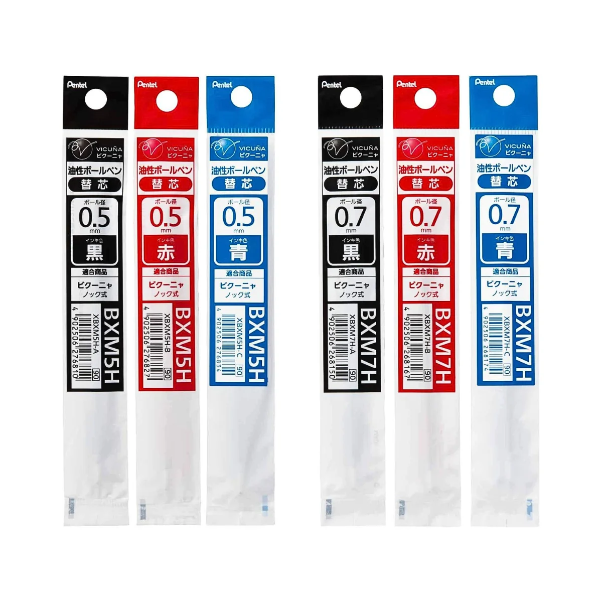 Pentel Calme Single Colour Pen Refill – 0.5mm & 0.7mm
