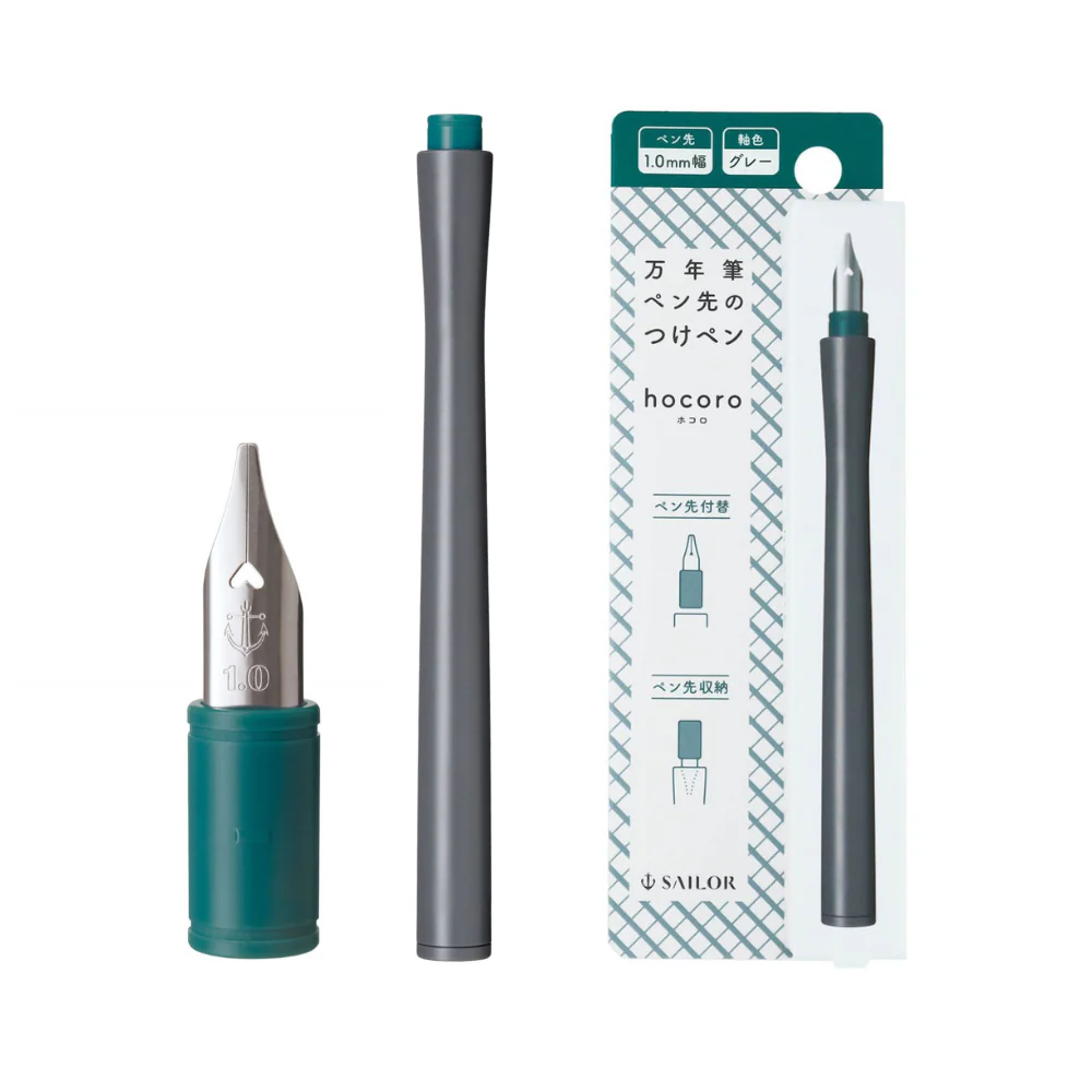 Sailor Hocoro Grey Dip Pen with 1mm Nib