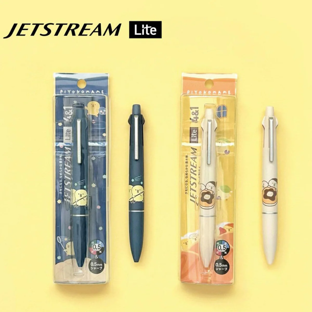 Mind Wave Jetstream 4&1 Ballpoint Pen – Piyoko Mame Edition