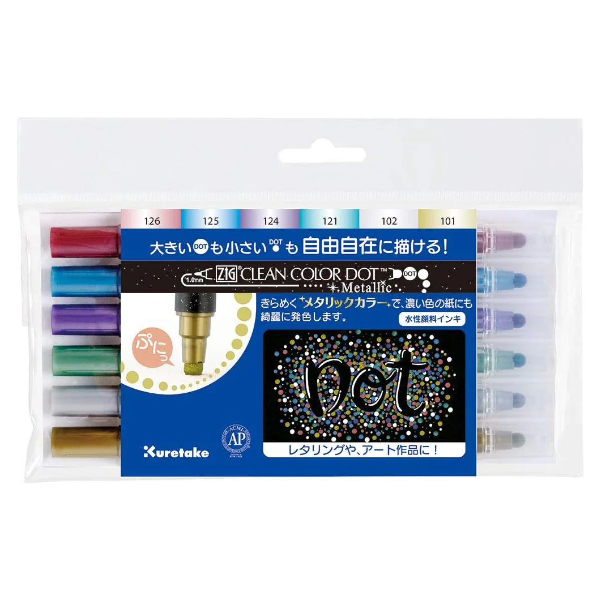 Kuretake Zig Clean Colour Dot Metallic 6 Colour Set