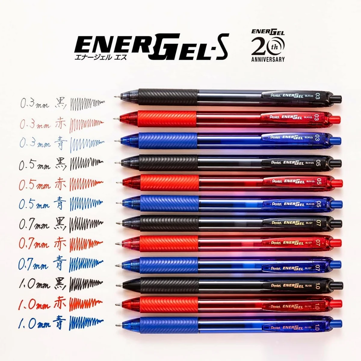 Pentel EnerGel Energizer S Ballpoint Pen