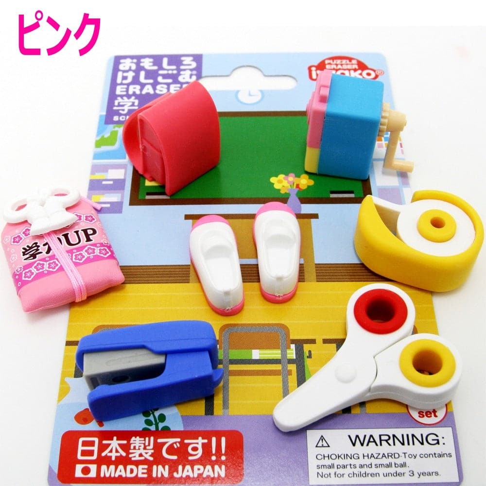 Iwako Japanese School Supply Eraser Set – Cute Puzzle Erasers, Made in Japan