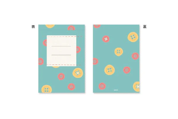 Midori — Envelope Pad (S) — Button