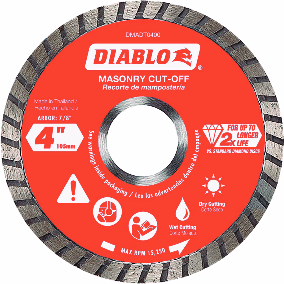 Diablo 4 In. Diamond Continuous Rim Turbo Dry/Wet Diamond Blade