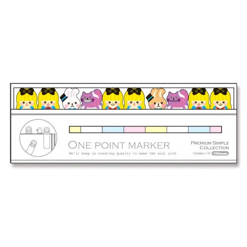 Mind Wave One Point Marker – Wonderland