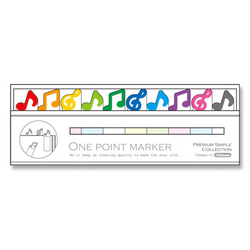Mind Wave One Point Marker – Musical Notes