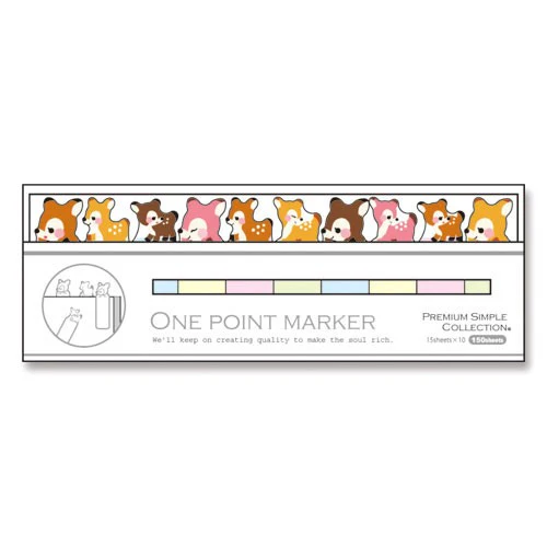 Mind Wave One Point Marker – Forest Friends