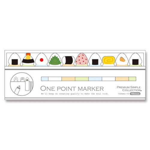 Mind Wave One Point Marker – Rice Ball