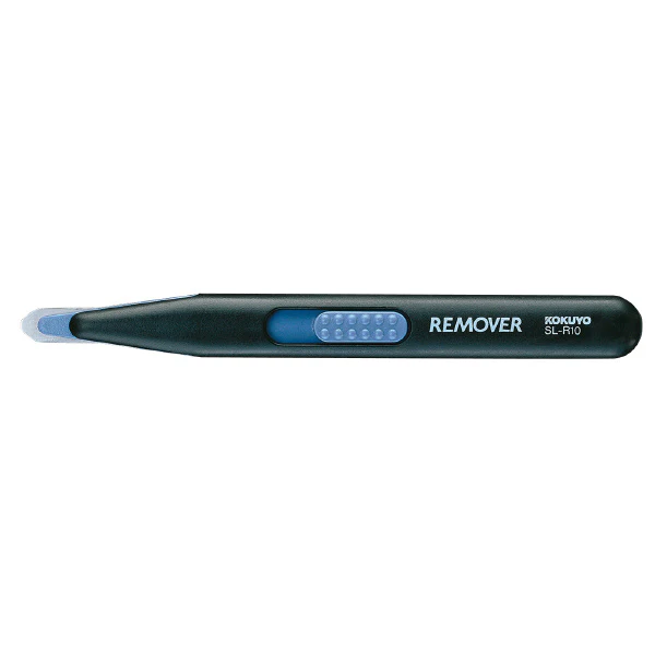 Kokuyo Staple Remover
