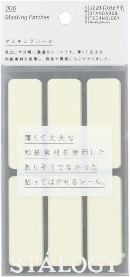 Stalogy Masking Patches (Washi Labels)