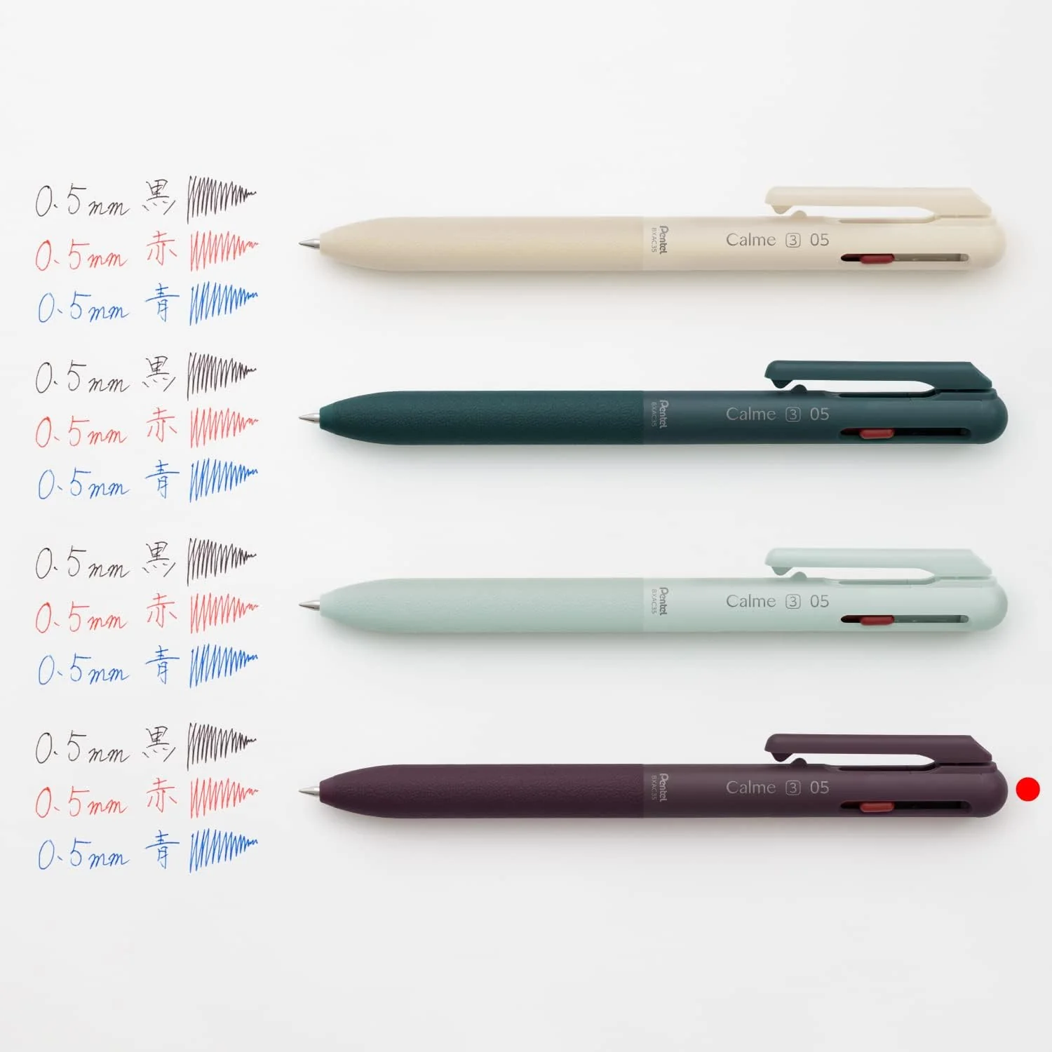 Pentel Calme 3-Colour Gel Ink Ballpoint Pen