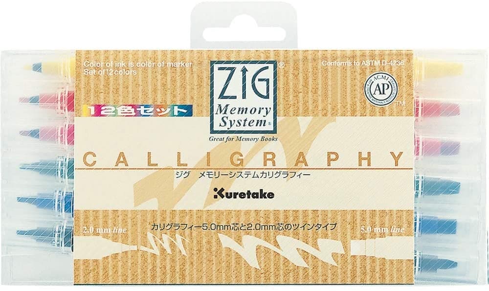 Kuretake ZIG Memory System Calligraphy Pen 12 Colour Set