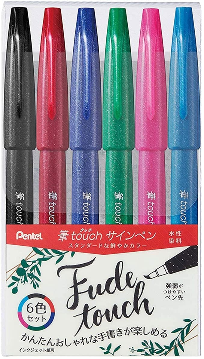 Pentel Touch Brush Sign Pen – Set A