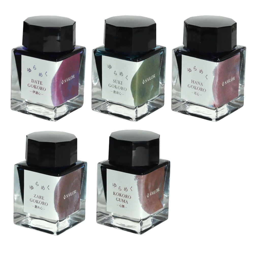 Sailor Yurameku 2nd Edition Fountain Pen Ink