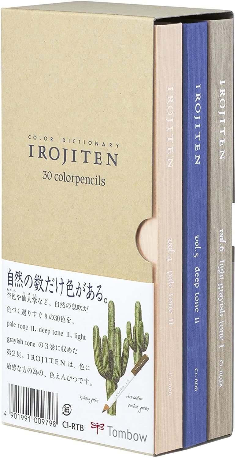Tombow Irojiten Color Dictionary Colour Pencils – Volume 2