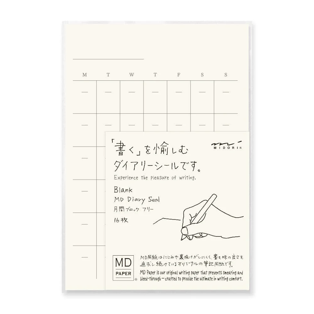 MD Paper Free Diary Sticker Sheets