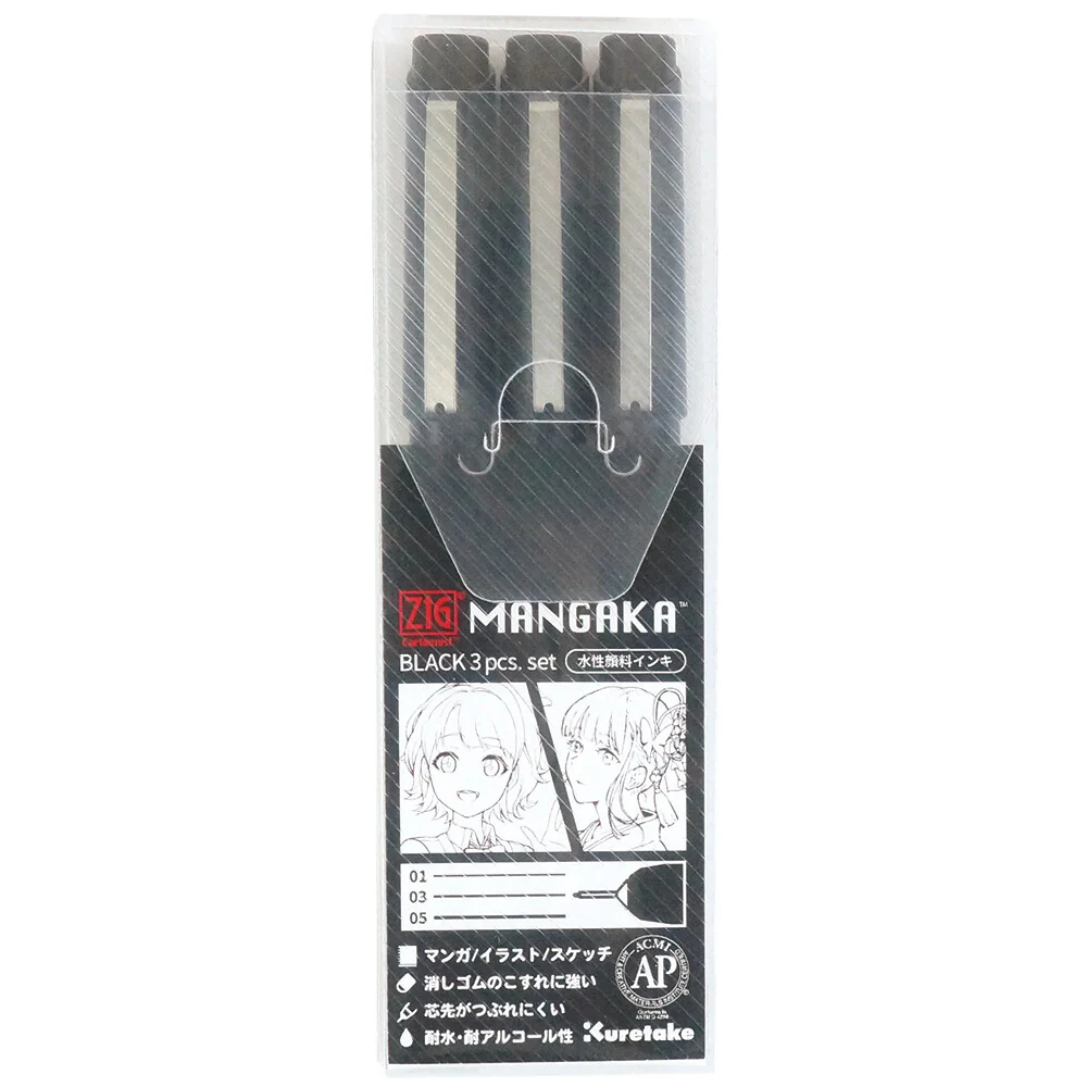 Kuretake ZIG Cartoonist Mangaka Black Assortment Set (Set of 3)