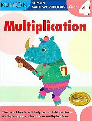 KUMON Grade 4 Multiplication Age 8-12