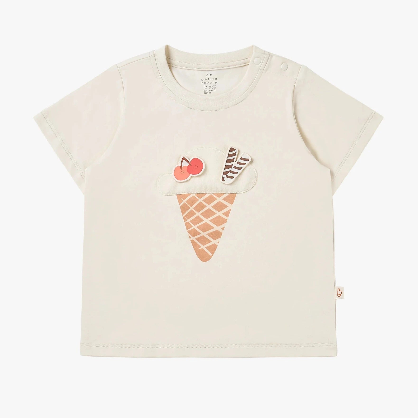Nest Designs – Petite Revery Kids Quick Dry Cotton Short Sleeve Tee – Jet Stream