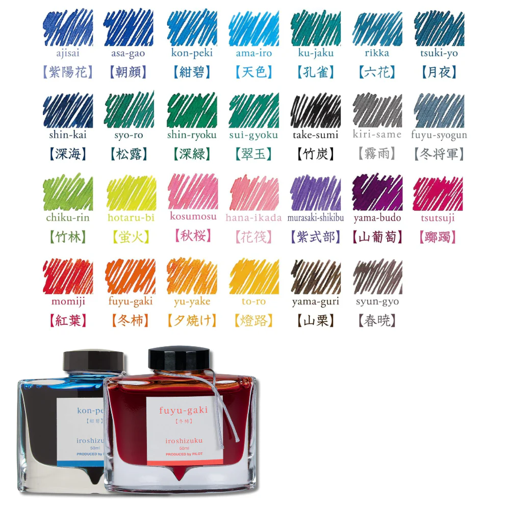 Pilot Iroshizuku Ink – 50ml Bottle