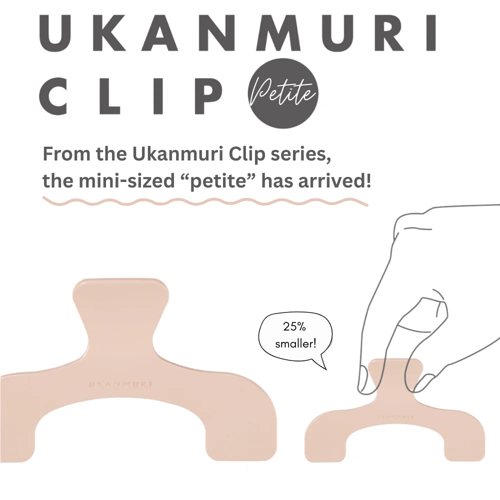 Sun-Star Ukanmuri Petite Clip