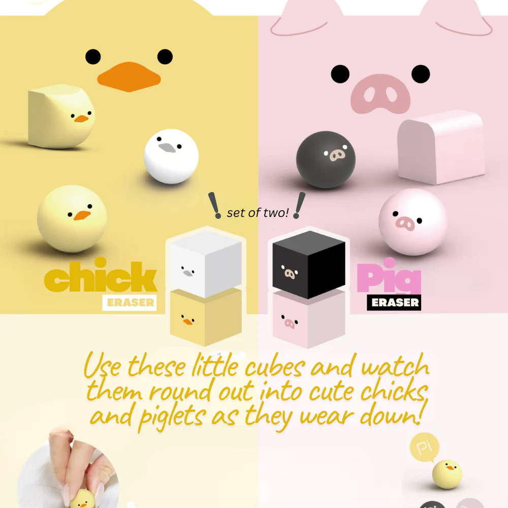 Sun-Star Animal Cube Erasers