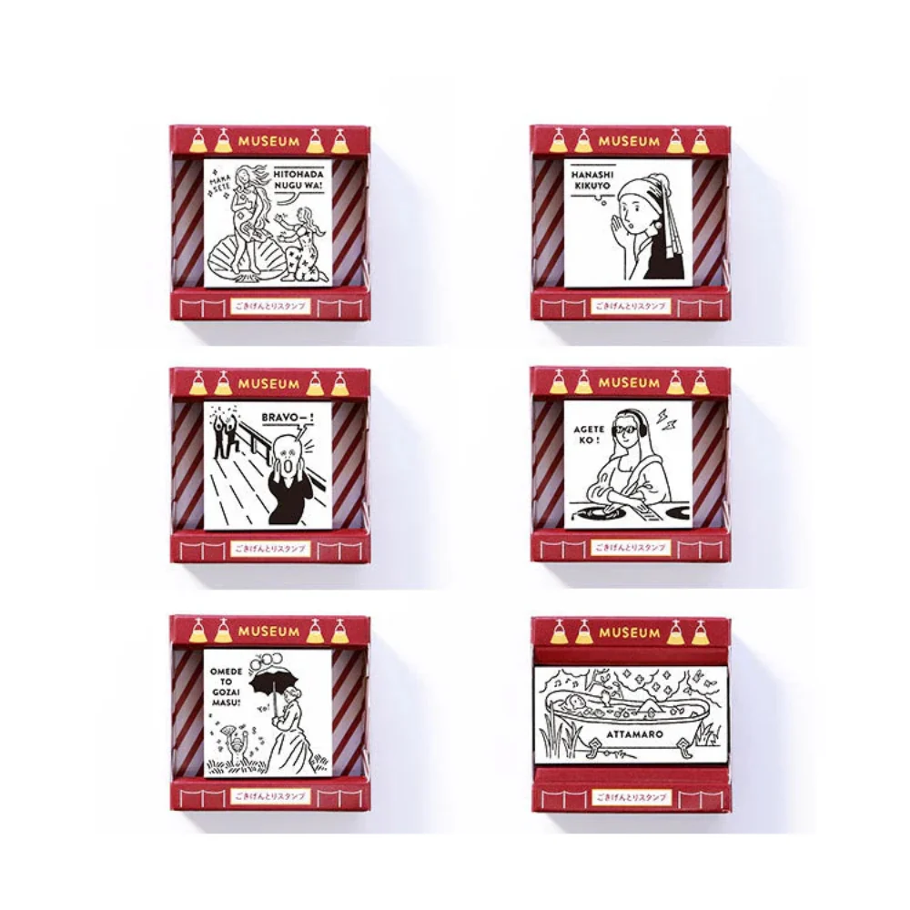Sanby Gokigen Tori Famous Painting Motif Vol. 2 Rubber Stamp