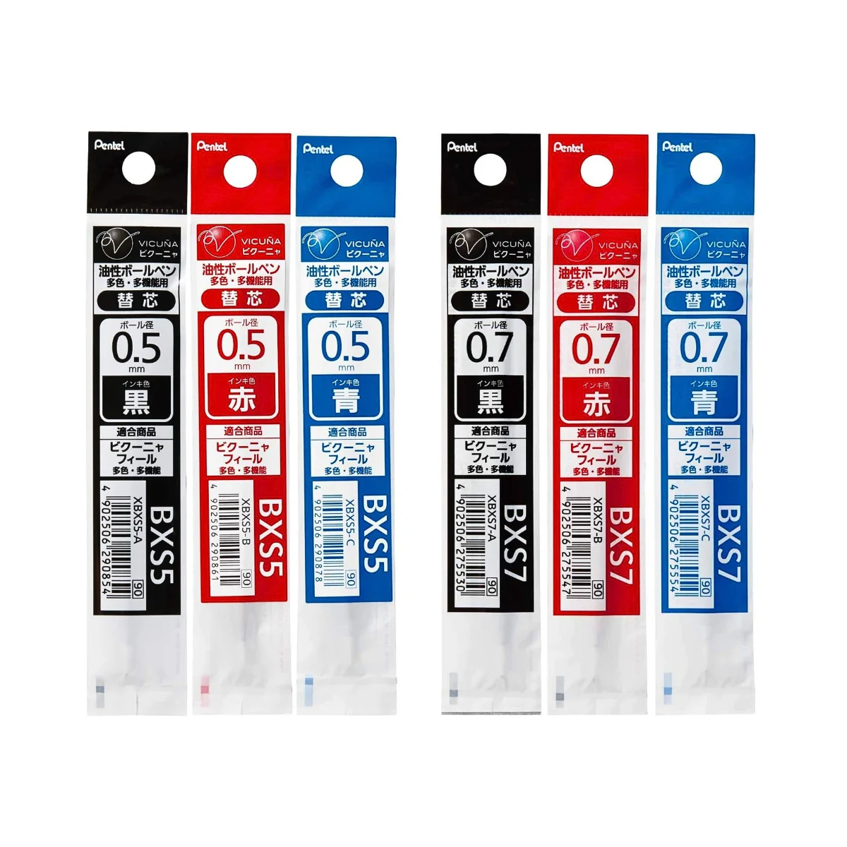 Pentel Calme Multi-Function Pen Refill – 0.5mm & 0.7mm