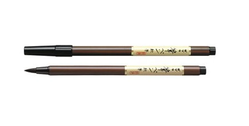 Zebra Brush Pen FD – Soft