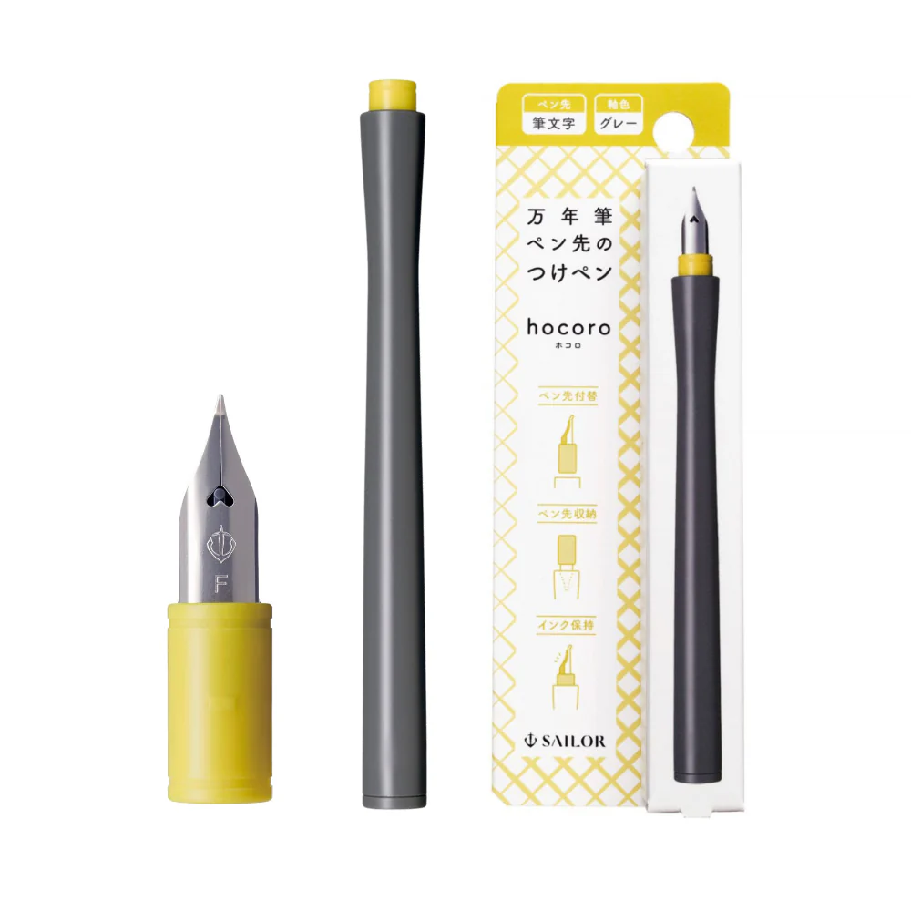 Sailor Hocoro Grey Dip Pen with Fude Nib