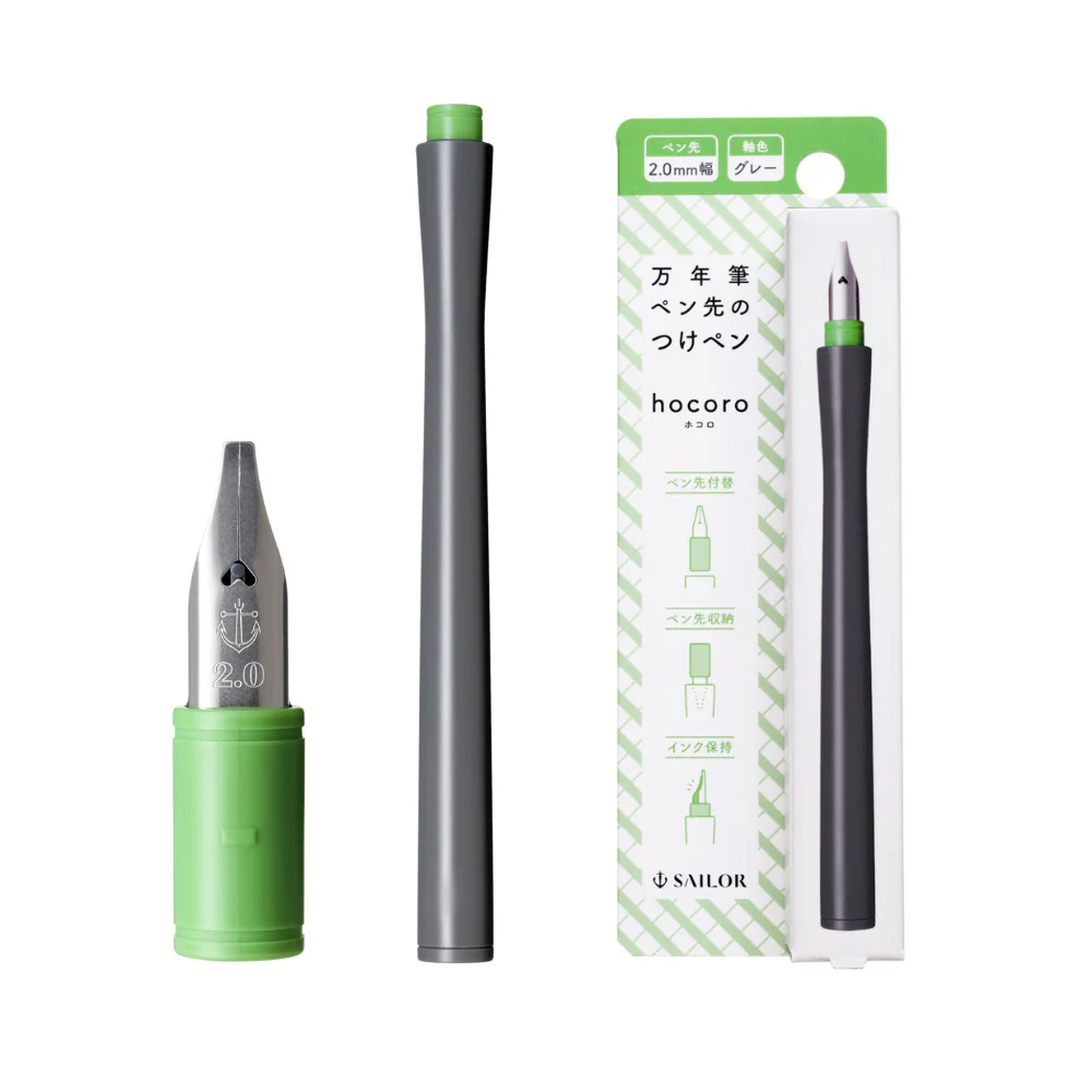 Sailor Hocoro Grey Dip Pen with 2mm Nib