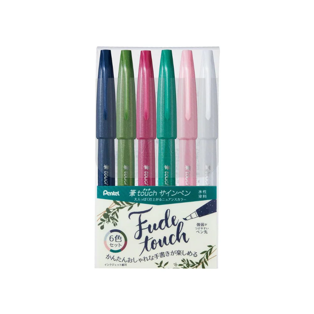 Pentel Touch Brush Sign Pen – Set B