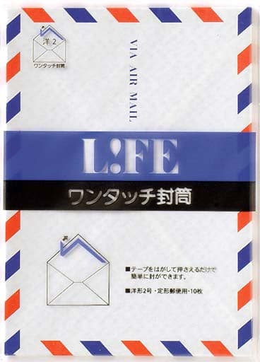 Life Air Mail Envelopes [Pack of 10]
