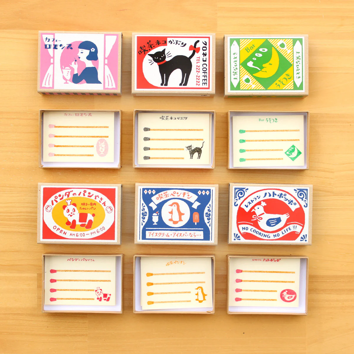 Furukawa Shiko Matchbox Memo Pad