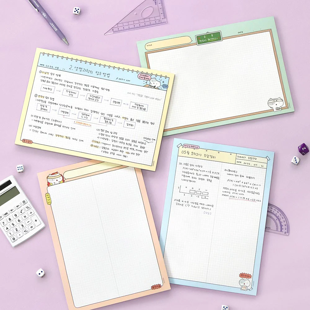 Iconic Blah Blah Memo Notepad B5