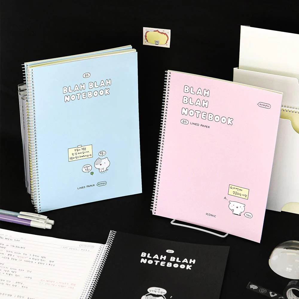Iconic Blah Blah Spiral Notebook B5 Lined
