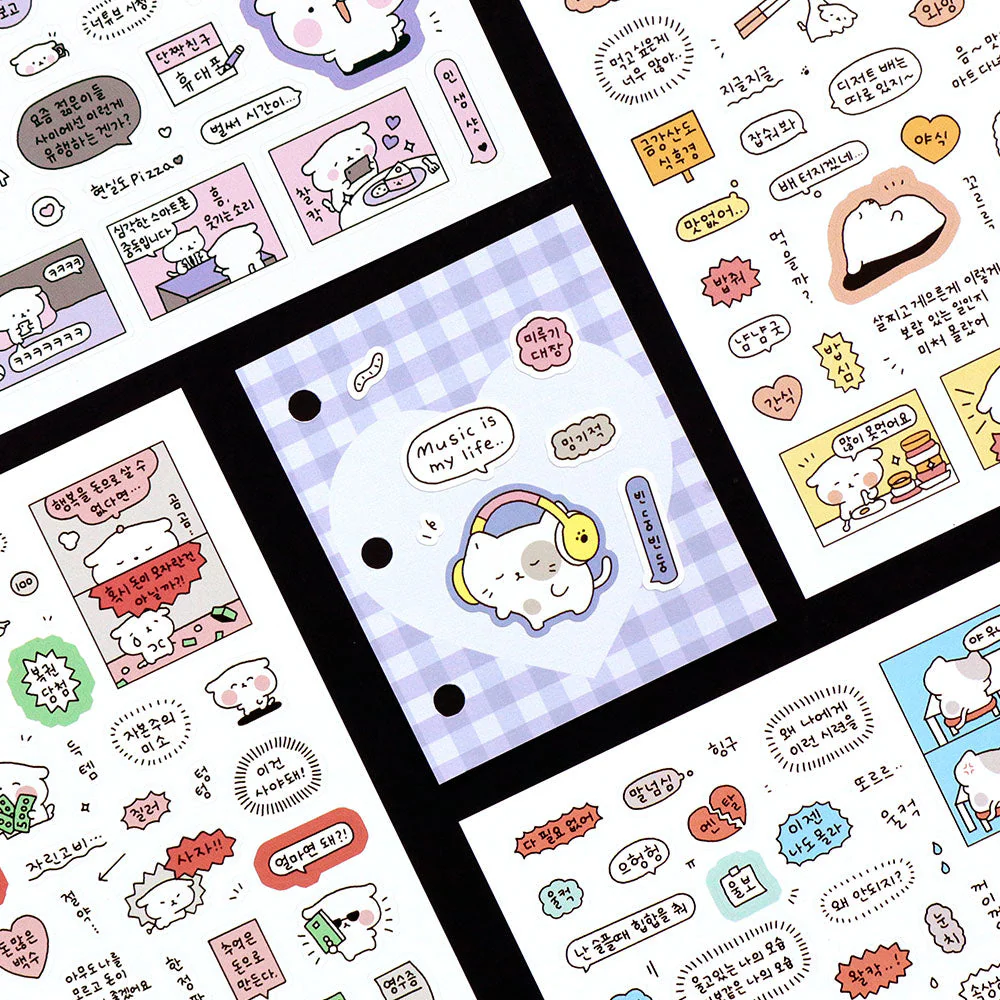 Iconic Blah Blah Daily Sticker Pack — 6 sheets
