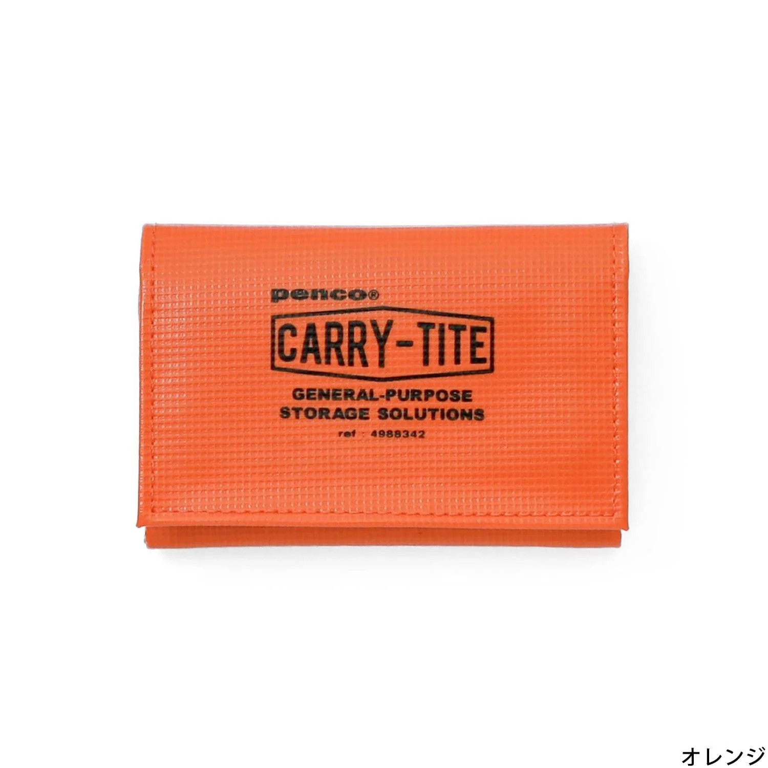 Hightide Penco Carry Tite Case – Small