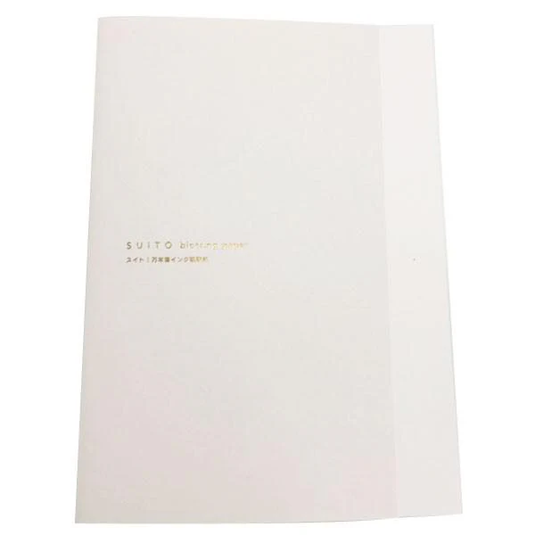 Kobeha SUITO Blotting Paper – A5 Size for Fountain Pen Use