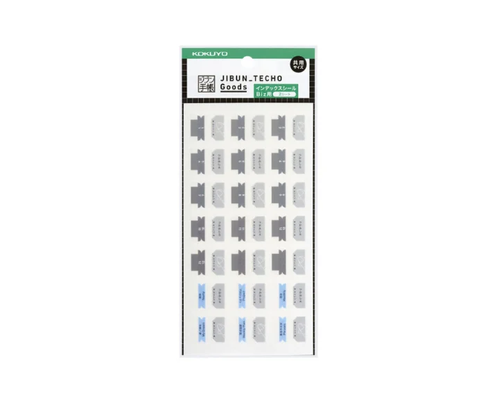 Kokuyo JIBUN TECHO Goods Index tabs for Biz