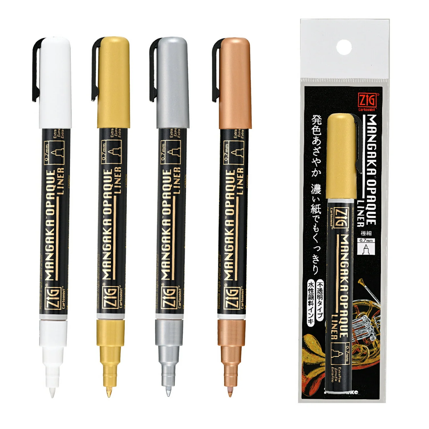 Kuretake ZIG Cartoonist Mangaka Opaque Liner – 0.7mm