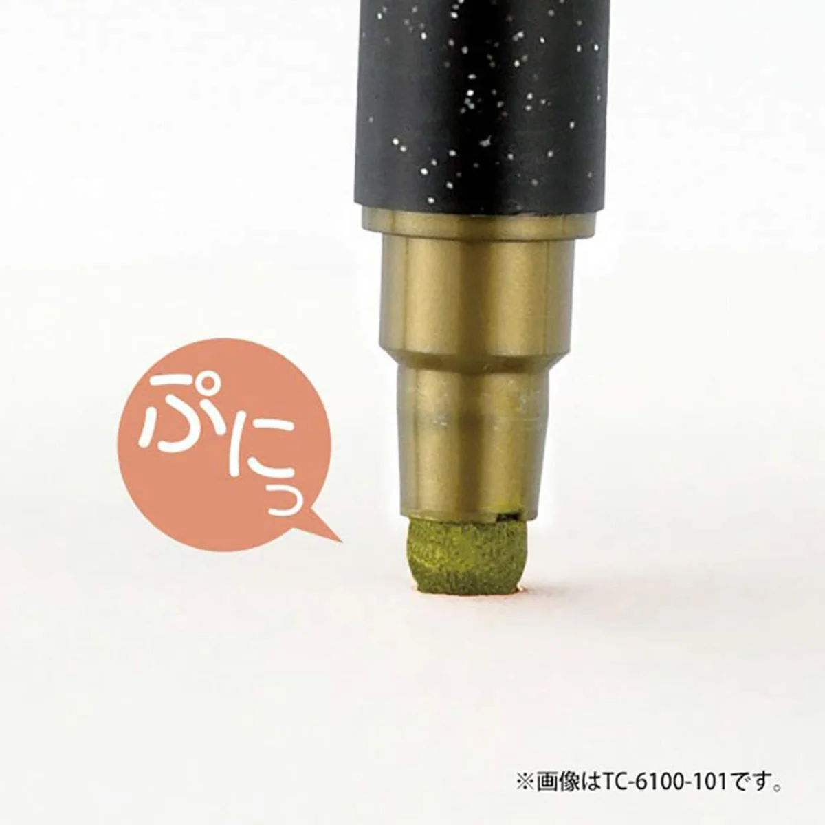 Kuretake ZIG Clean Color Dot Metallic Marker Pen