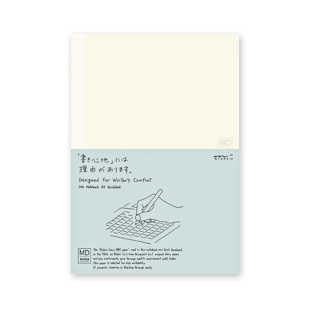 Midori MD Paper Notebook A5 – Grid