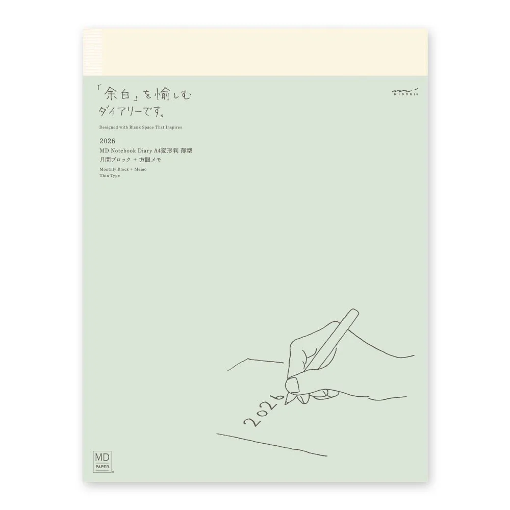 MD Paper Notebook Diary 2026 – A4 Thin