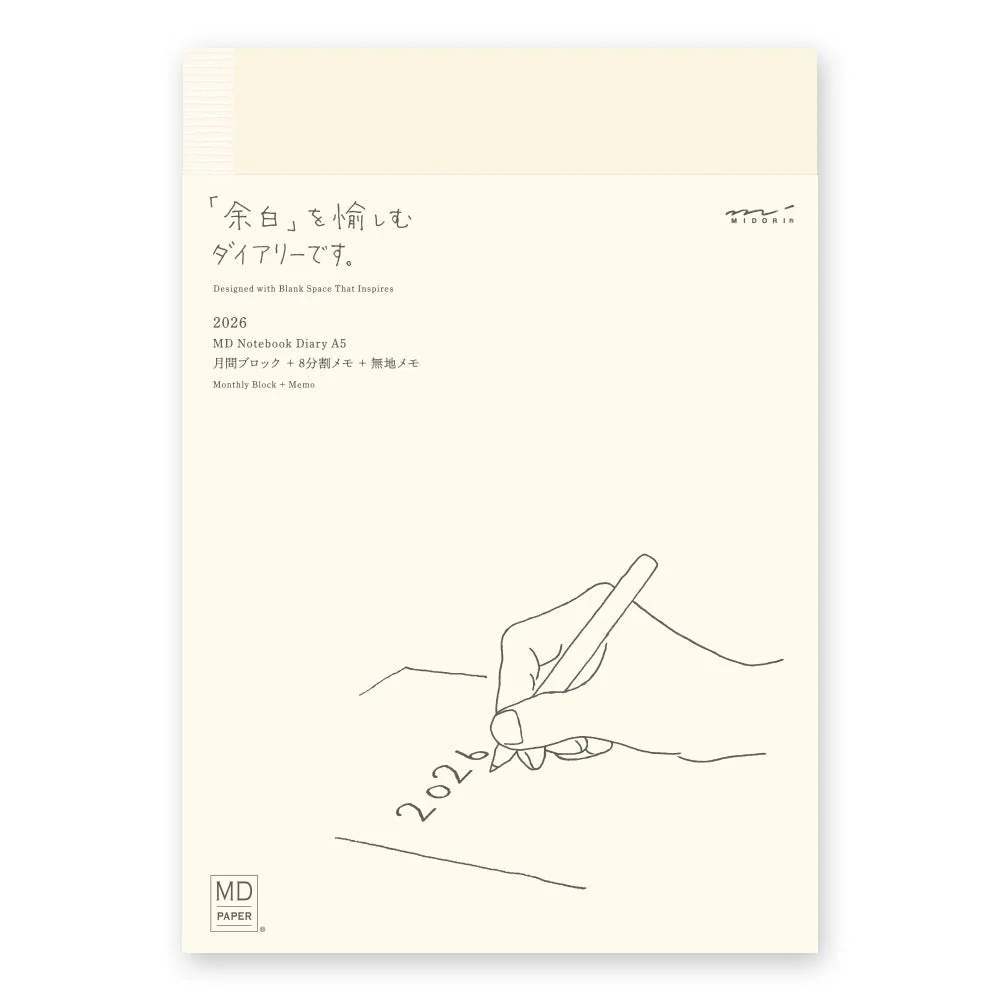 MD Paper Notebook Diary 2026 – A5