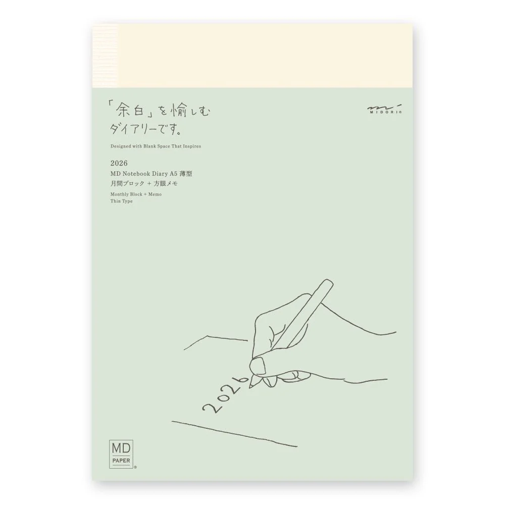 MD Paper Notebook Diary 2026 – A5 Thin