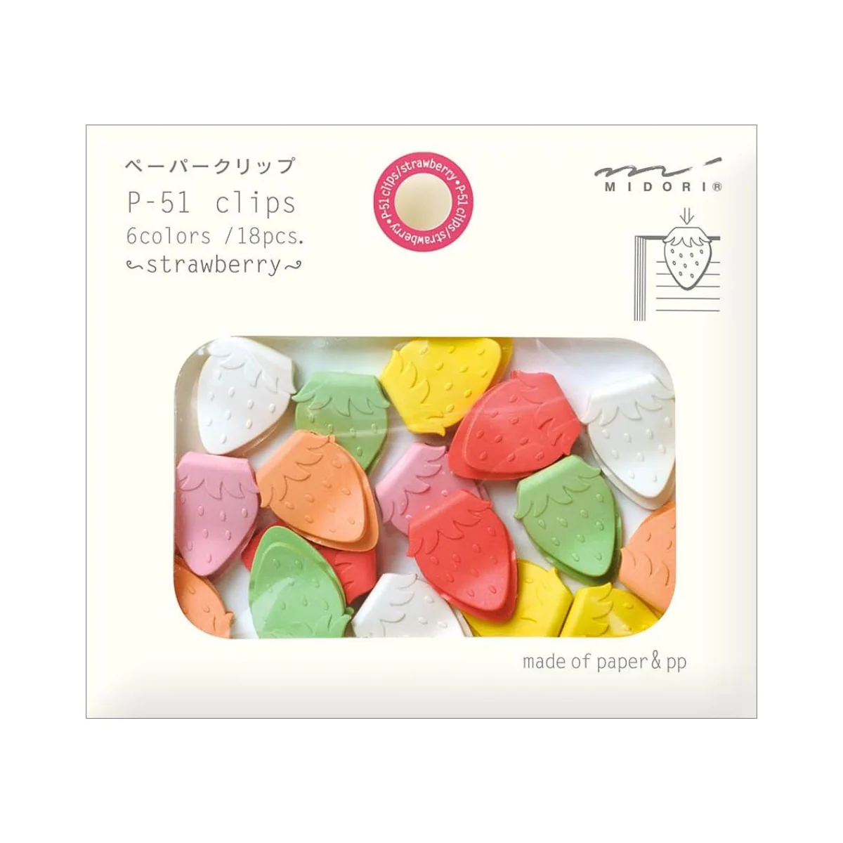 Midori P-51 Strawberry Paper Clips (18 Pieces)